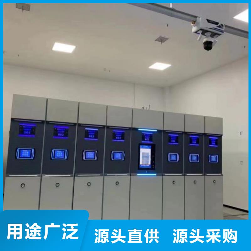 腳踏實地【澤信】圖書密集架