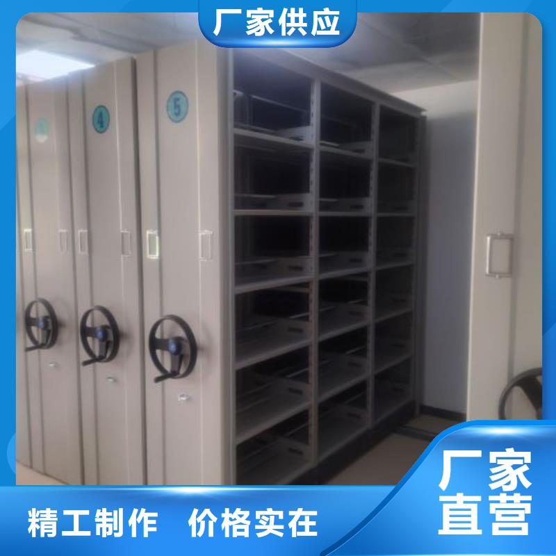 價行情【澤信】手動密集柜