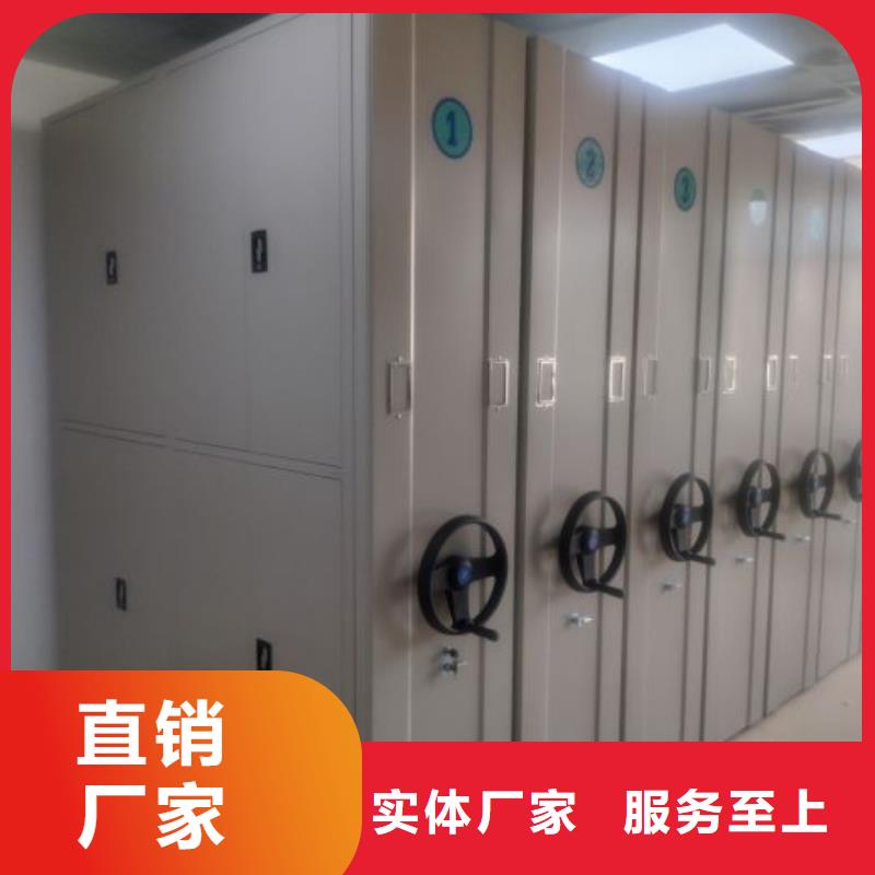 产品特性和使用方法【泽信】档案室文件密集架