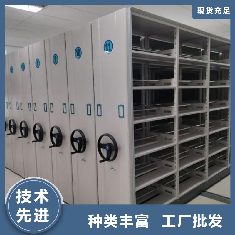安装操作注意事项【泽信】道轨式移动密集架