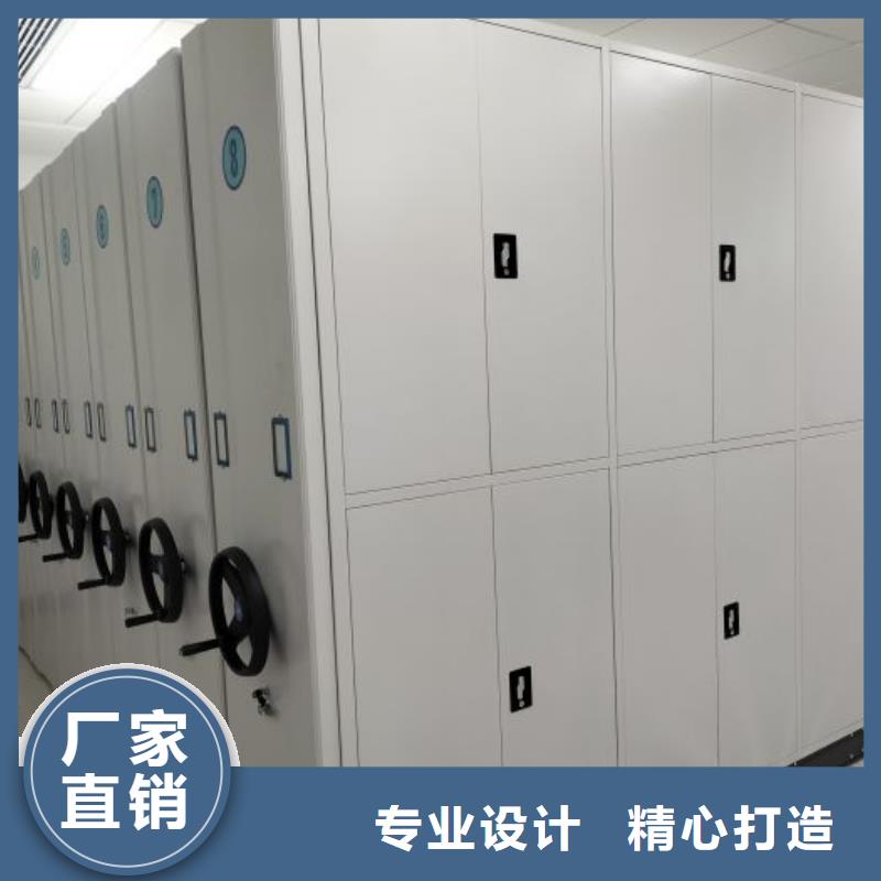 智能密集柜视频-智能密集柜_四川省市场覆盖泸州|德阳|广安|乐山等