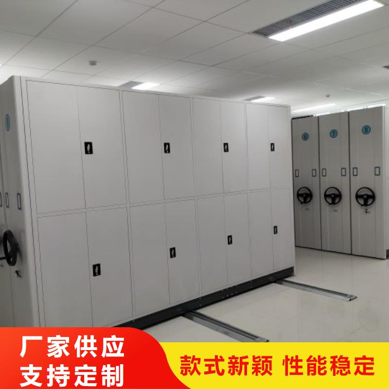 来电详谈【泽信】档案室五层档案架