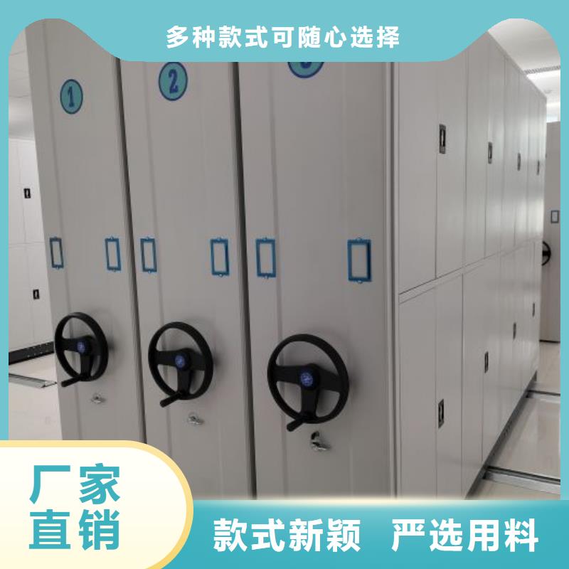 厂家铸造辉煌【泽信】玻片密集柜