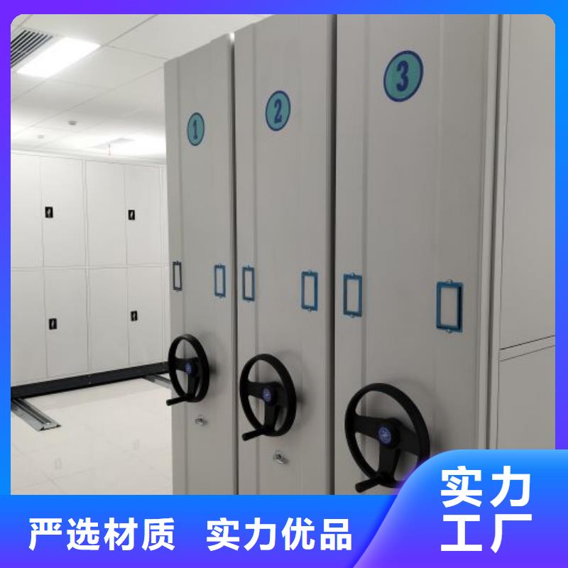 性價高的【澤信】貨物密集柜