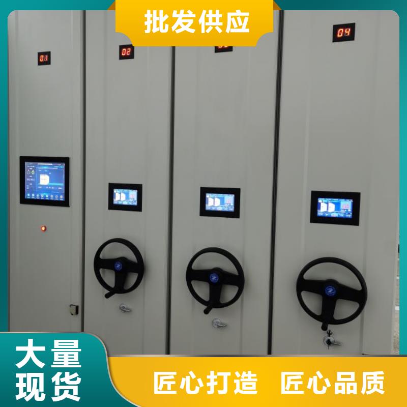 智能密集柜视频-智能密集柜_四川省市场覆盖泸州|德阳|广安|乐山等