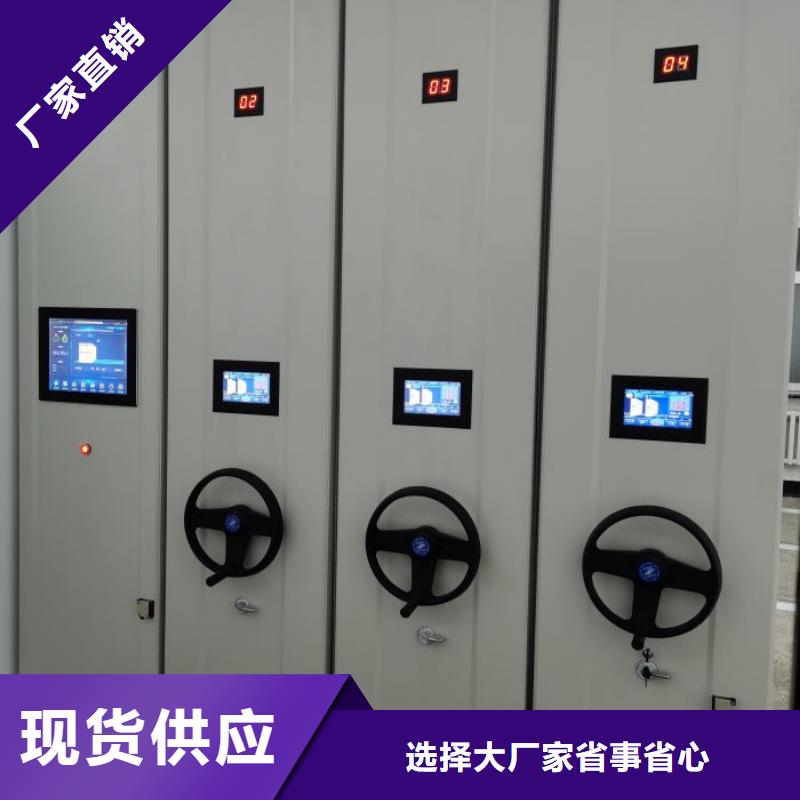 维修电话【泽信】档案室档案柜