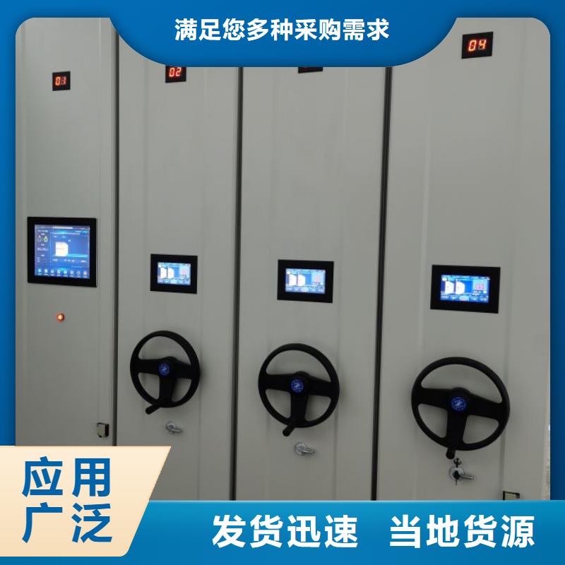 零售多少钱【泽信】单组档案架