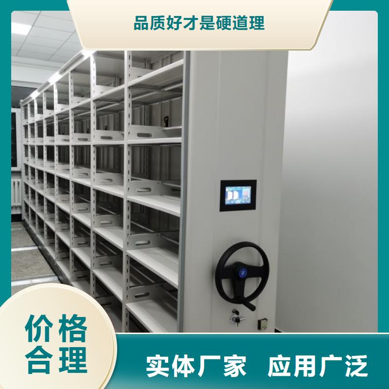 维修电话【泽信】档案室档案柜