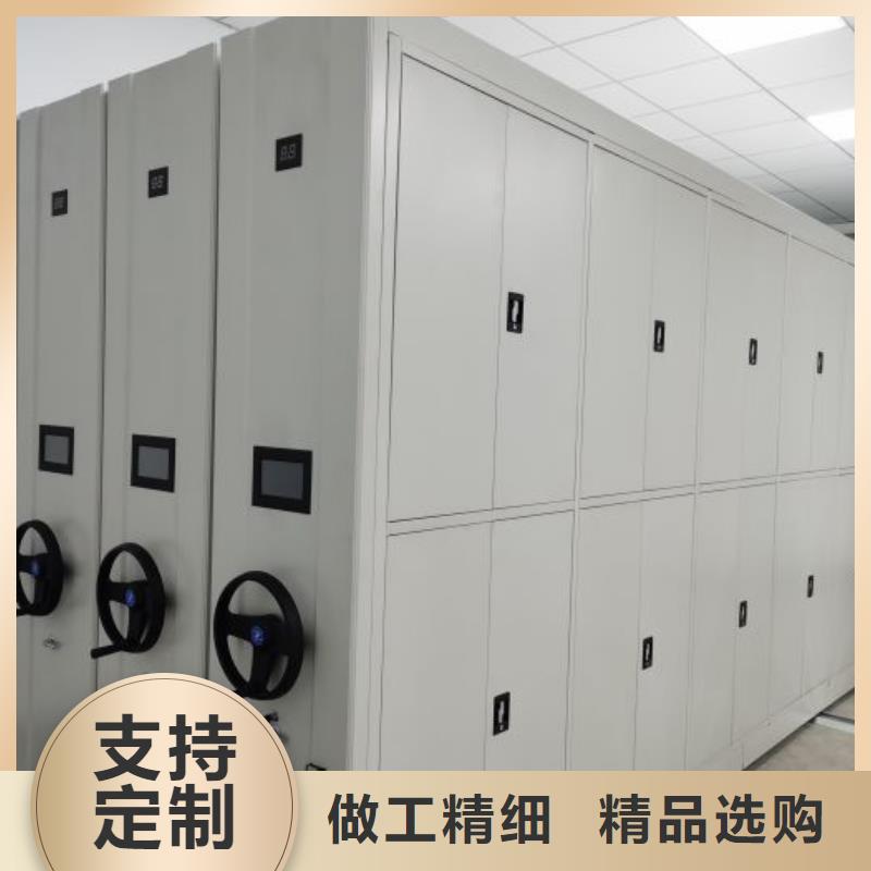 来电详谈【泽信】档案室五层档案架