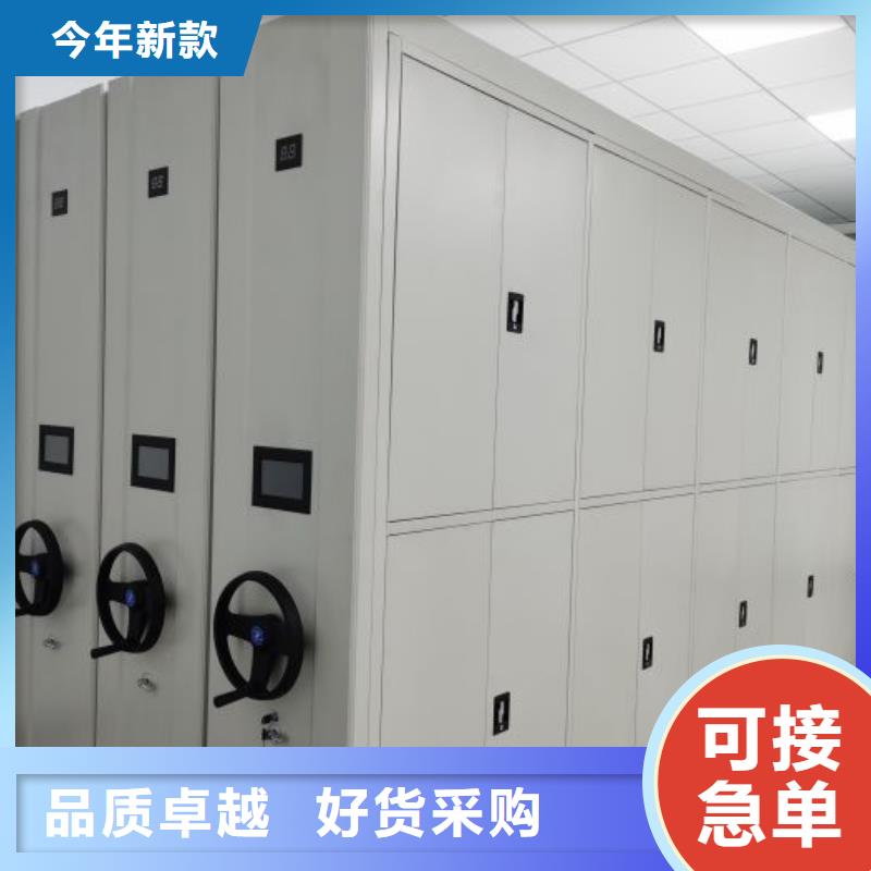 零售多少钱【泽信】单组档案架