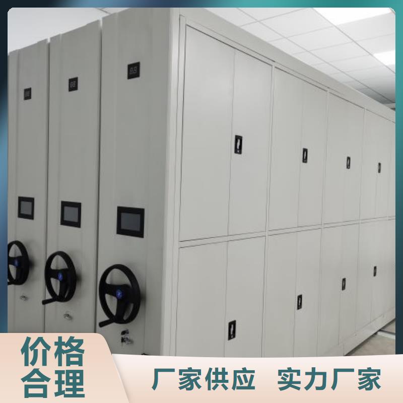 增创效益【泽信】智能自动密集架