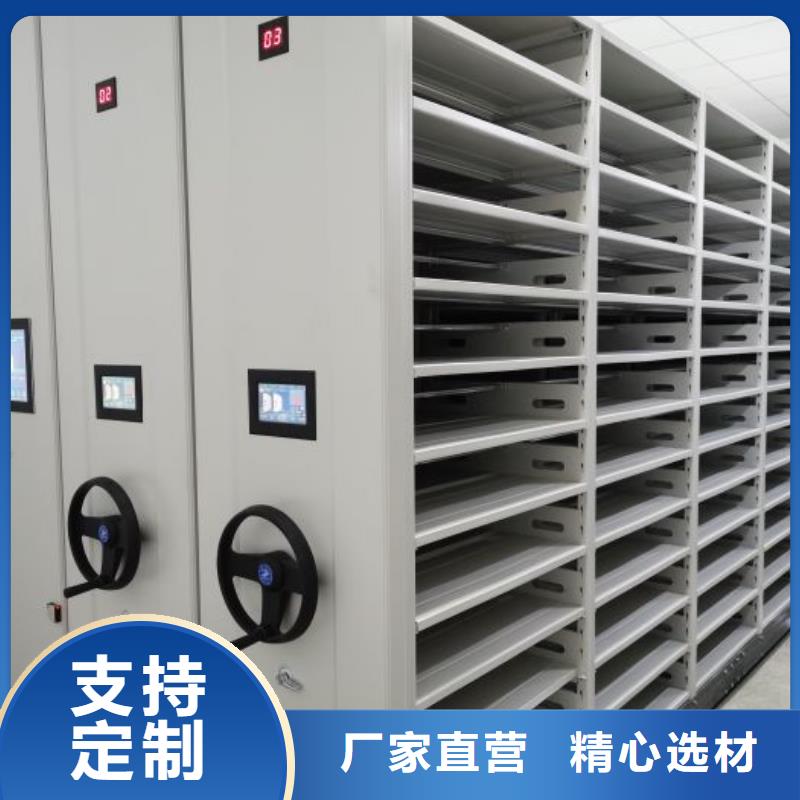 来电详谈【泽信】档案室五层档案架
