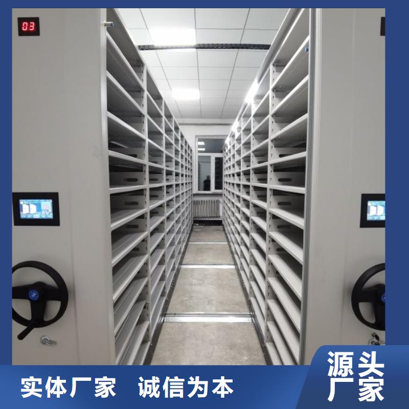 【 密集柜2_手摇密集架大品牌值得信赖】-服务区域包括贵港|贺州|北海|崇左|来宾等-产品视频
