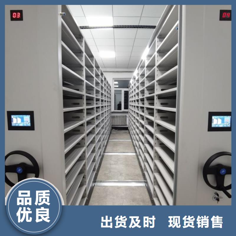 日常维修【泽信】电动自动密集架