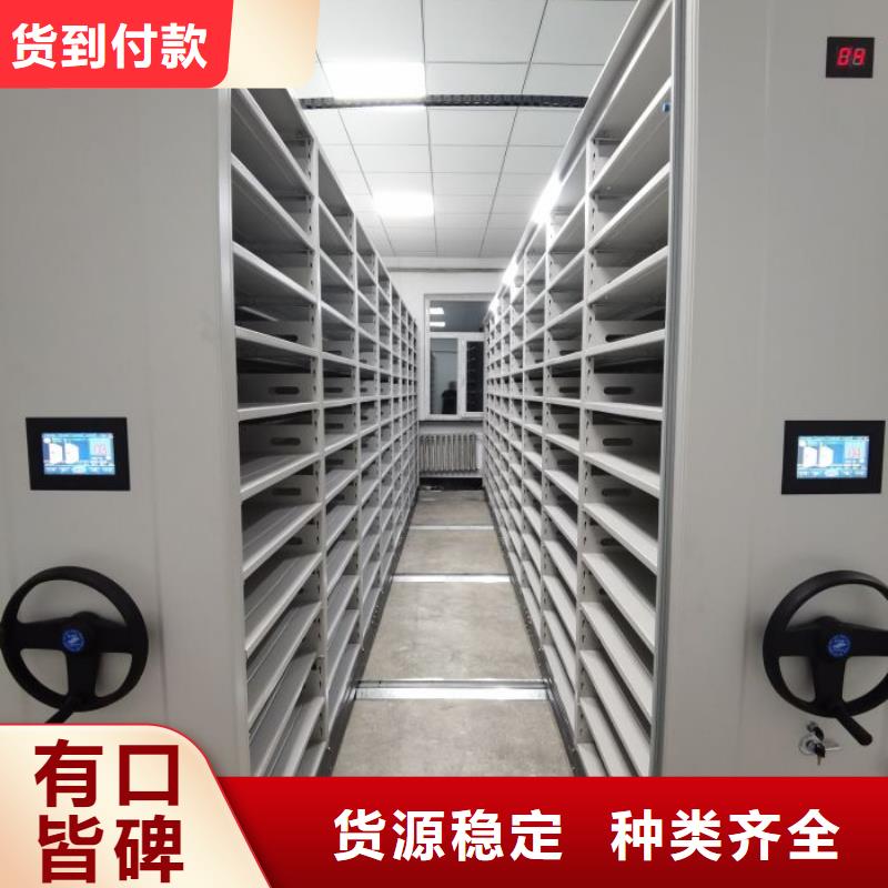 以客为尊【泽信】手动型密集架