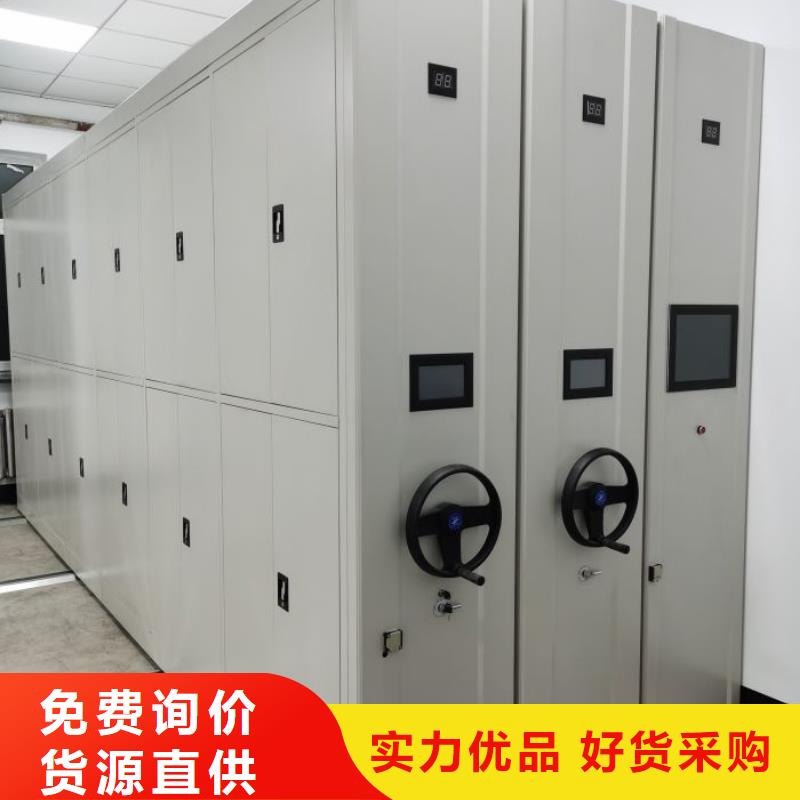 【 密集柜2,密集柜源厂定制】密集柜手动密集柜