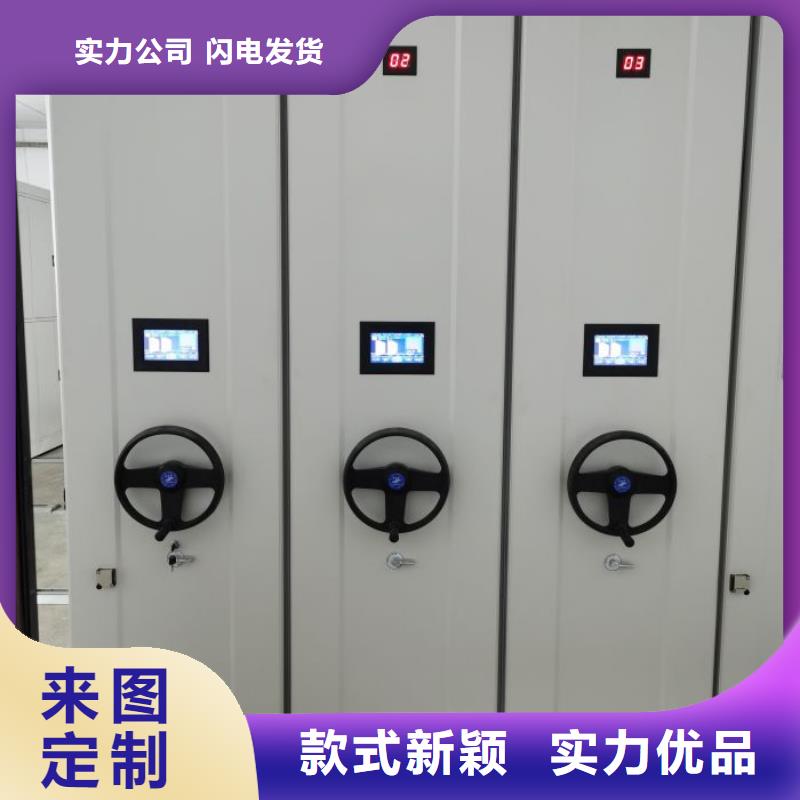 【 密集柜2,密集柜源厂定制】密集柜手动密集柜