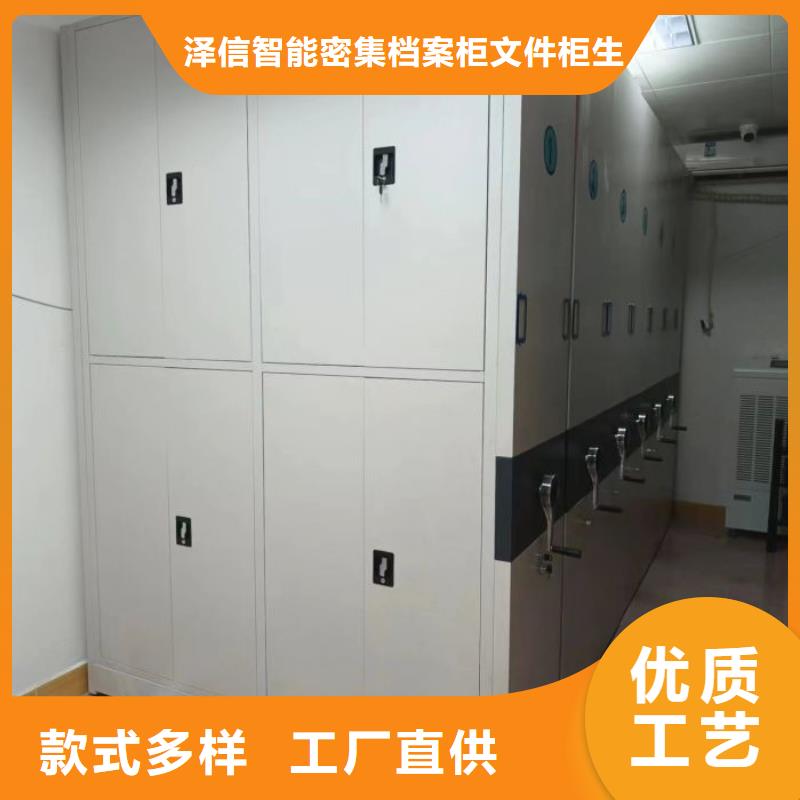行情预测【泽信】移动密集架