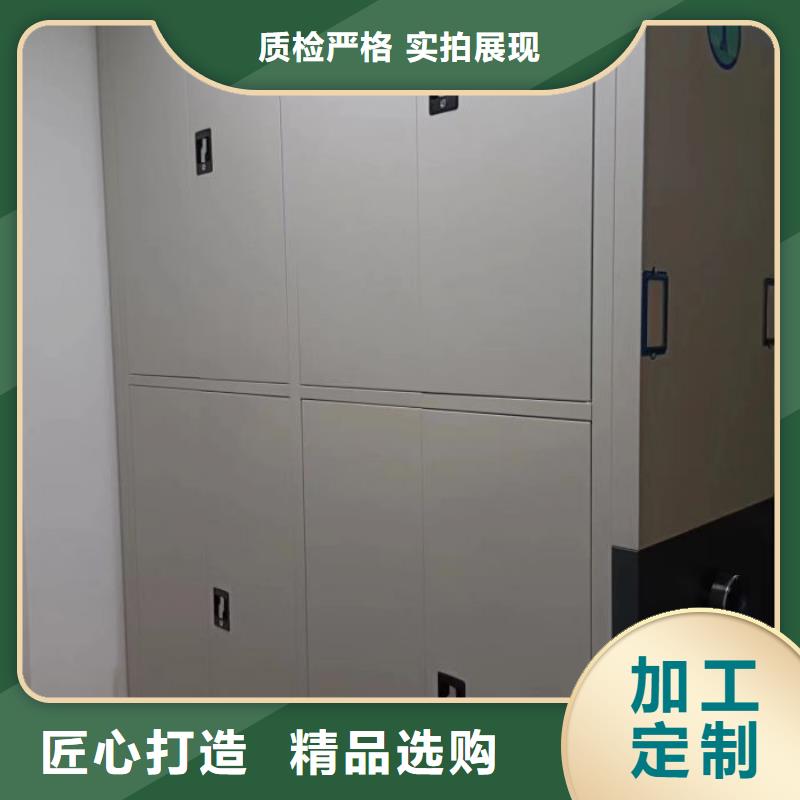 圆盘式手动密集柜供货商