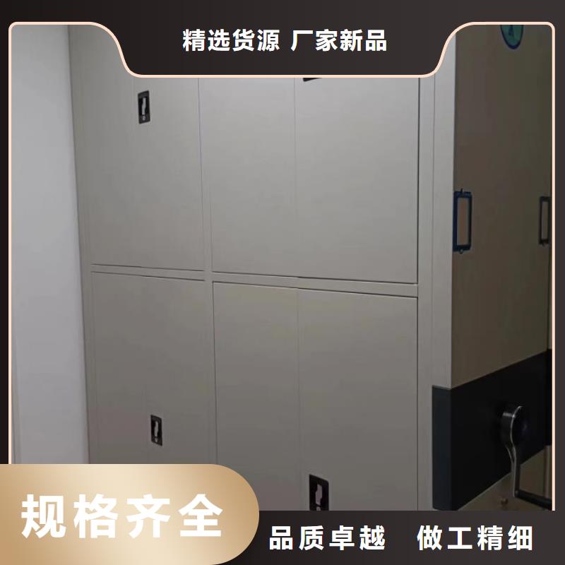 以客为尊【泽信】手动型密集架