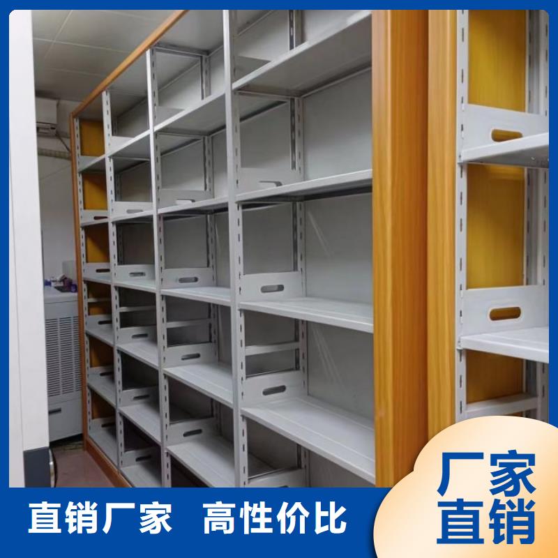 全心服務【澤信】檔案室用智能型密集架