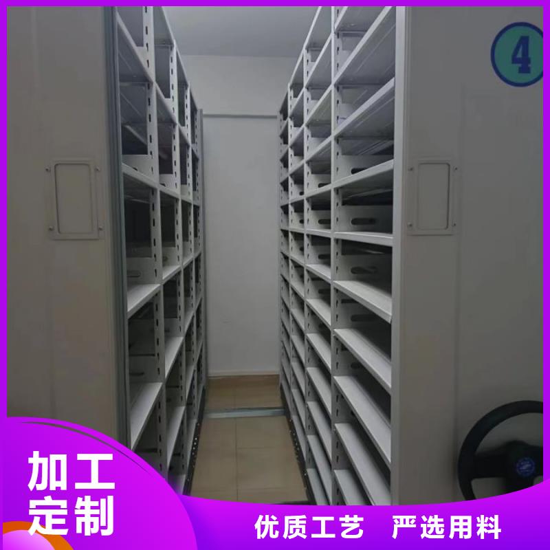 安装操作注意事项【泽信】道轨式移动密集架