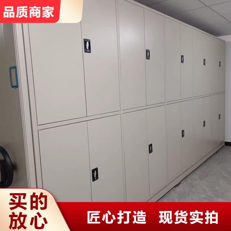来电详谈【泽信】档案室五层档案架
