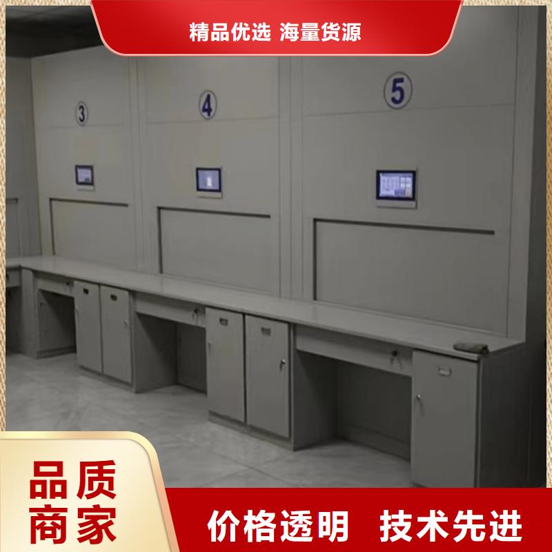 欢迎来电【泽信】密集文件柜