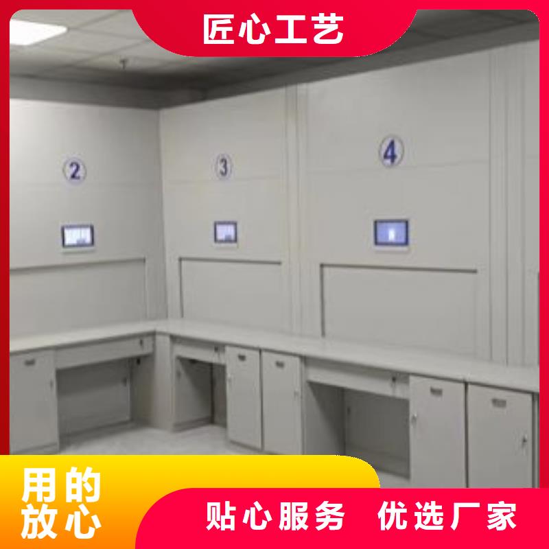 海量货源【泽信】移动密集文件柜
