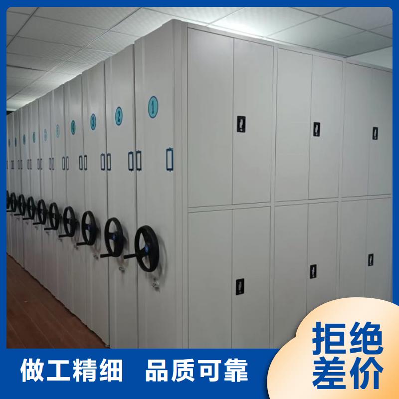 厂家铸造辉煌【泽信】玻片密集柜