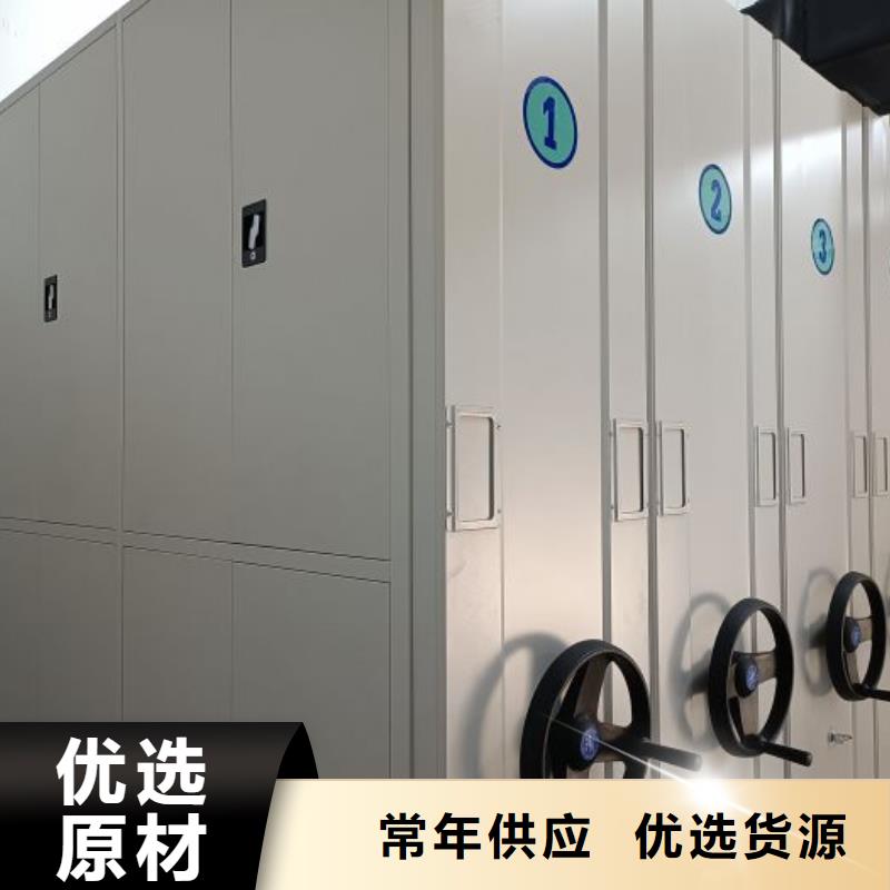 以客为尊【泽信】手动型密集架