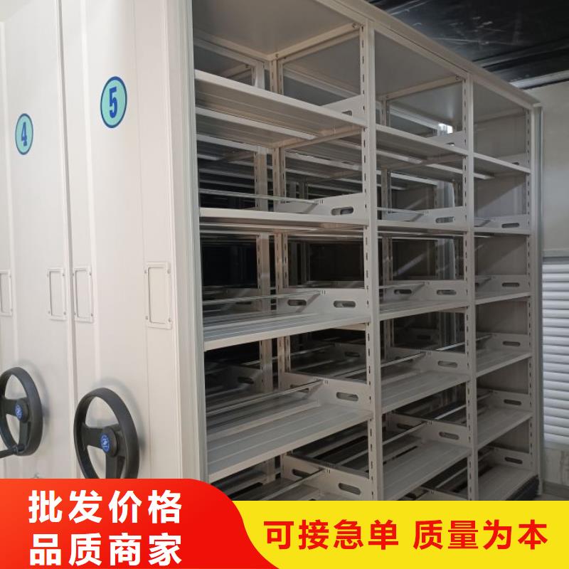 智能密集柜视频-智能密集柜_四川省市场覆盖泸州|德阳|广安|乐山等