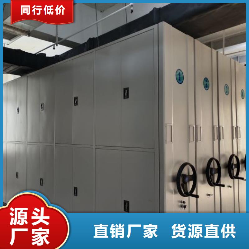 来电详谈【泽信】档案室五层档案架