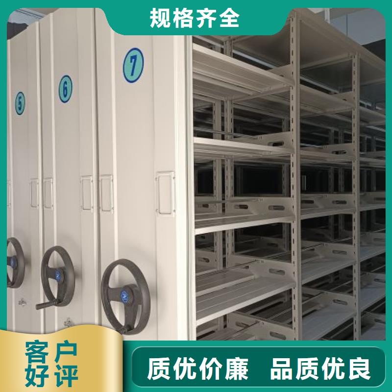 维修电话【泽信】档案室档案柜