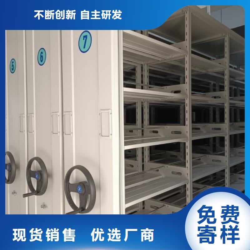 性价高的【泽信】货物密集柜