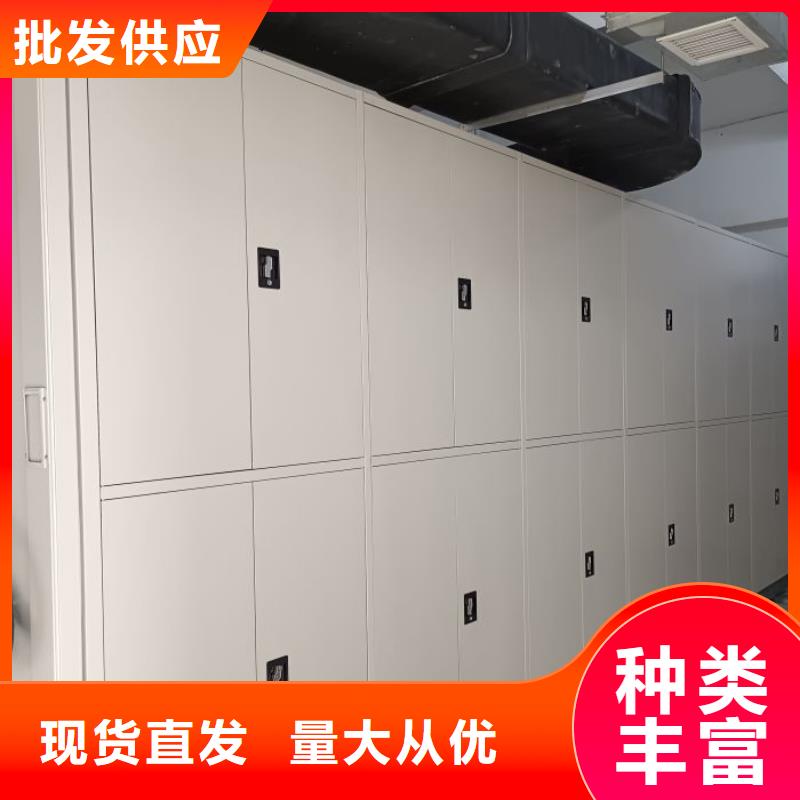 欢迎来电【泽信】密集文件柜