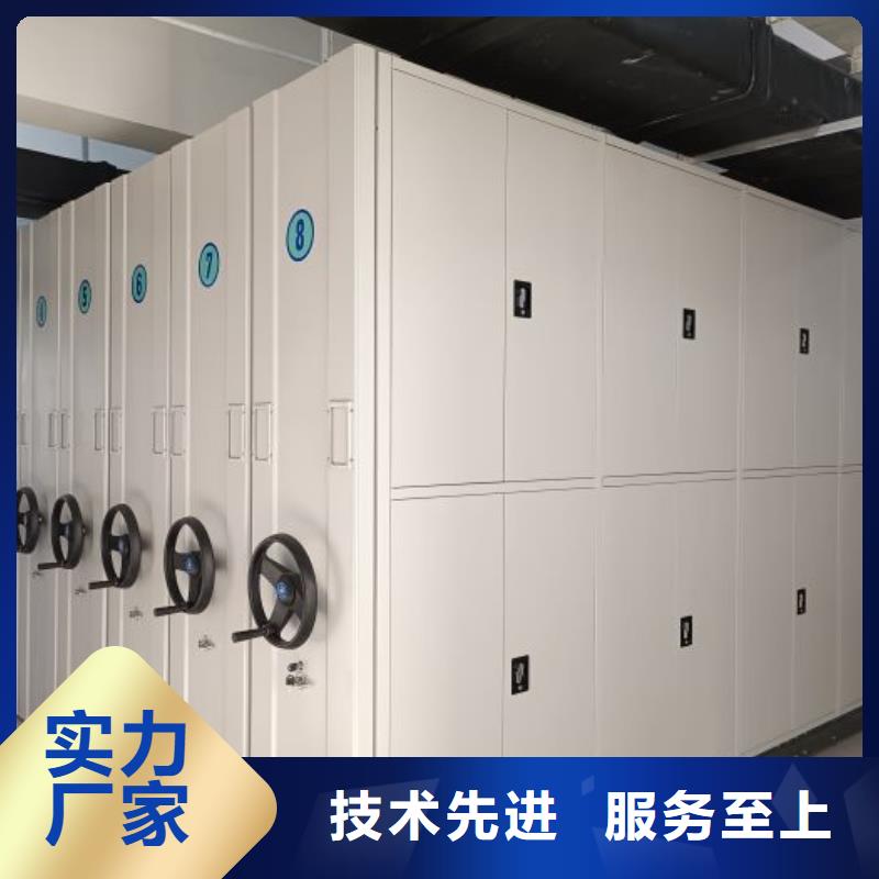 什么价位【泽信】保密资料柜