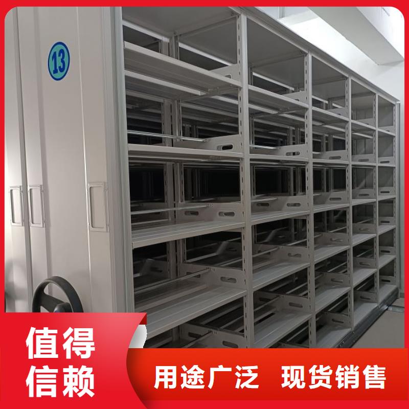 【 密集柜2_手摇密集架大品牌值得信赖】-服务区域包括贵港|贺州|北海|崇左|来宾等-产品视频