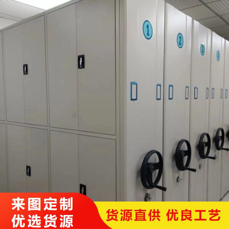 来电详谈【泽信】档案室五层档案架