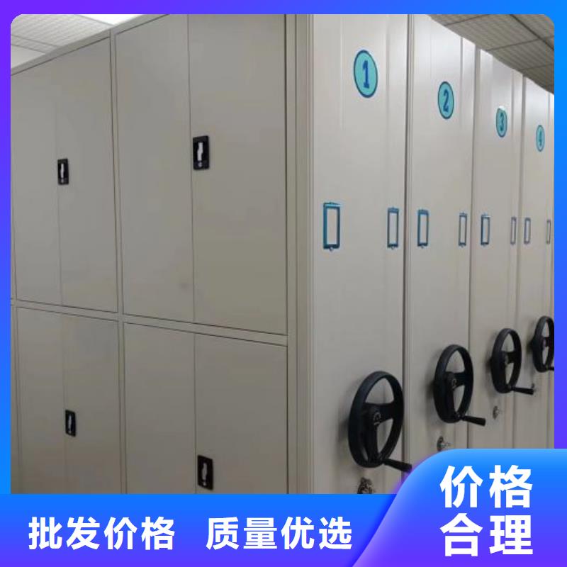 技术服务【泽信】手摇财务凭证密集架
