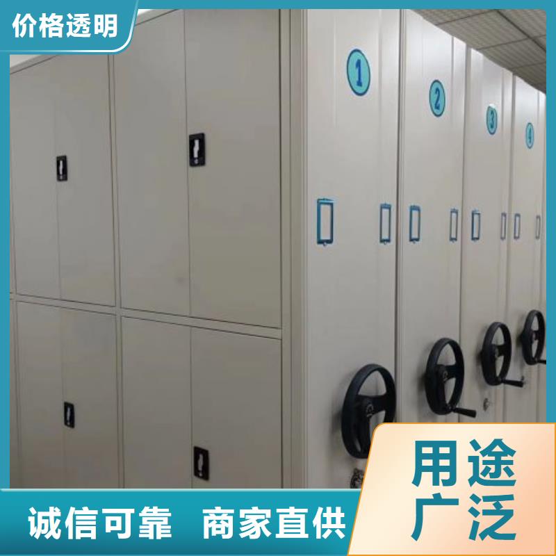 智能密集柜视频-智能密集柜_四川省市场覆盖泸州|德阳|广安|乐山等