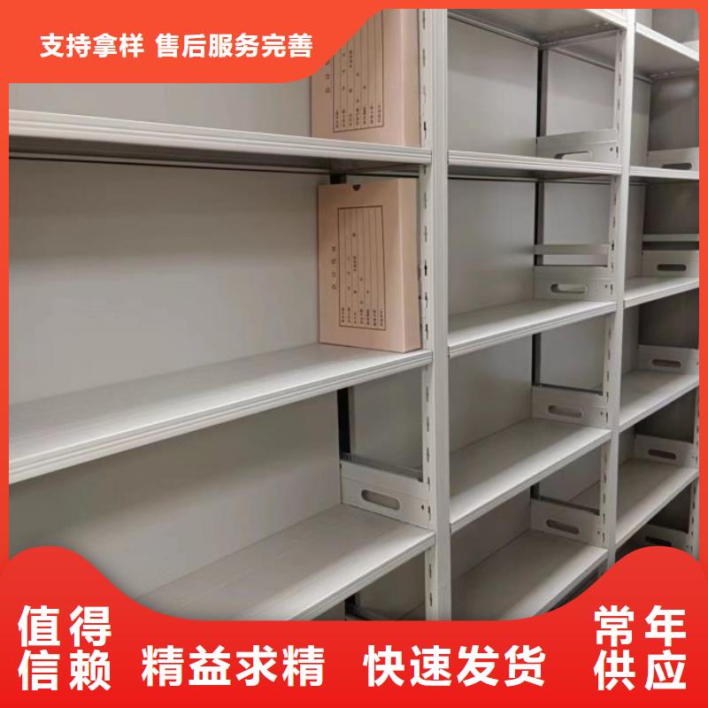 厂家铸造辉煌【泽信】玻片密集柜