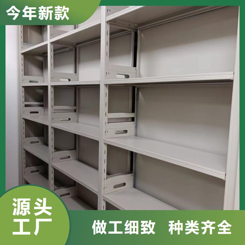 技术服务【泽信】手摇财务凭证密集架