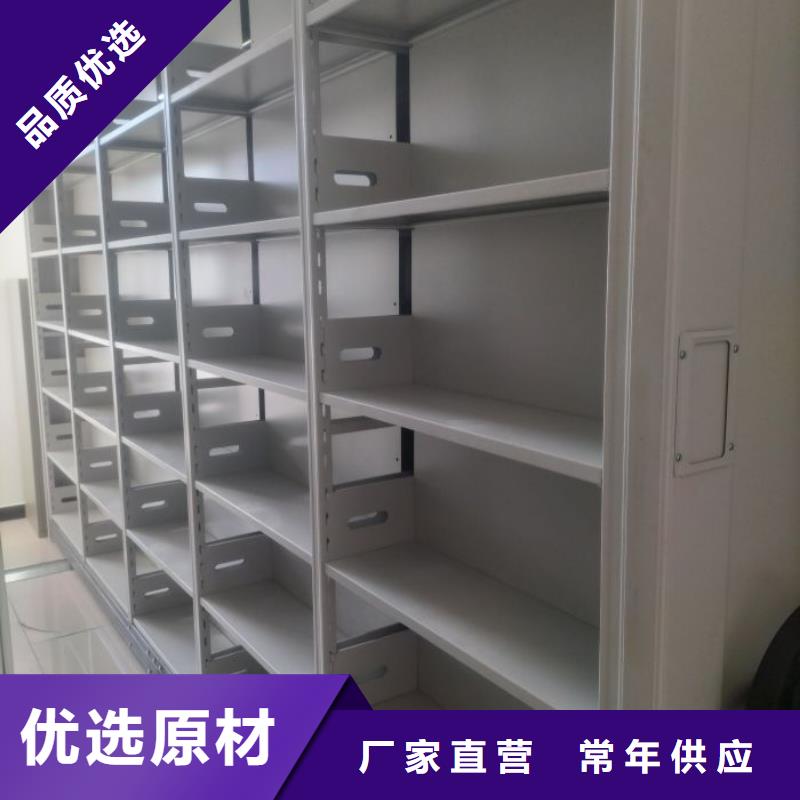 免费咨询【泽信】档案室密集柜