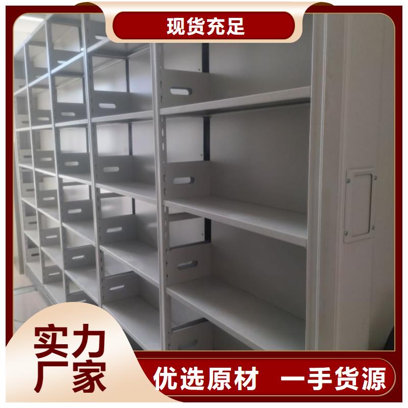 零售多少钱【泽信】单组档案架