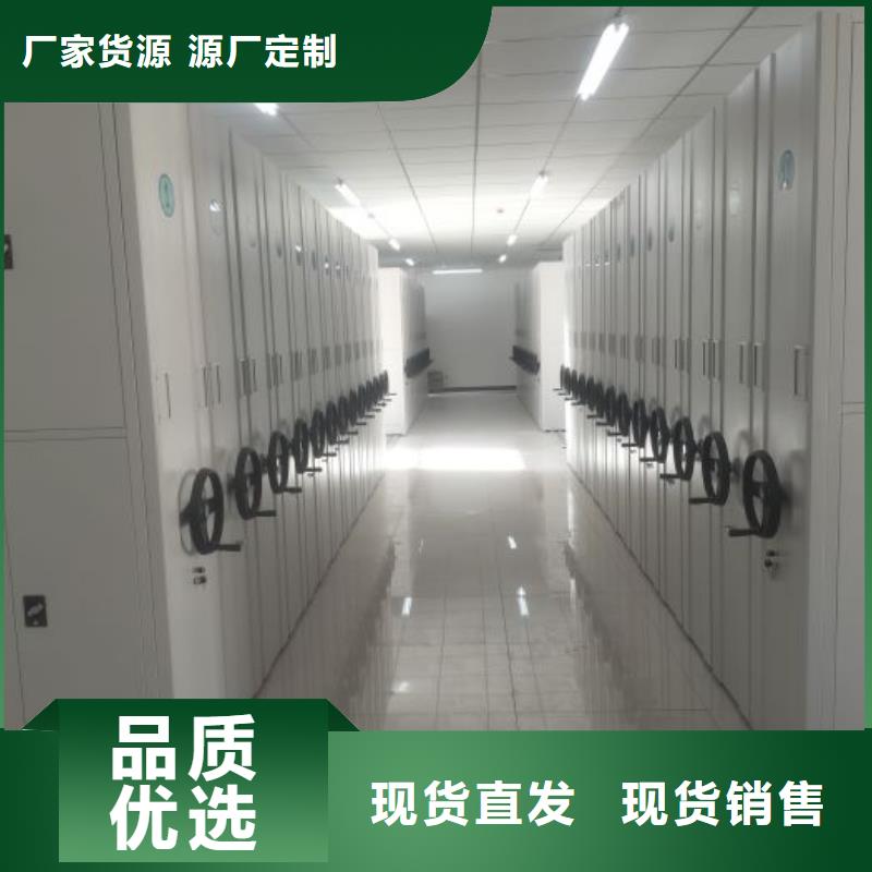 智能密集柜视频-智能密集柜_四川省市场覆盖泸州|德阳|广安|乐山等