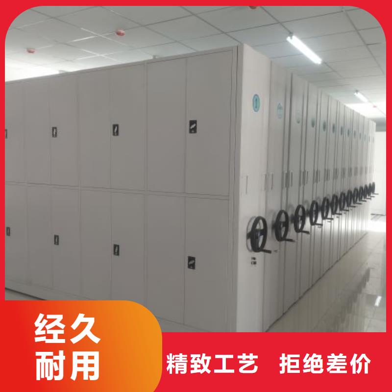 圆盘式手动密集柜供货商