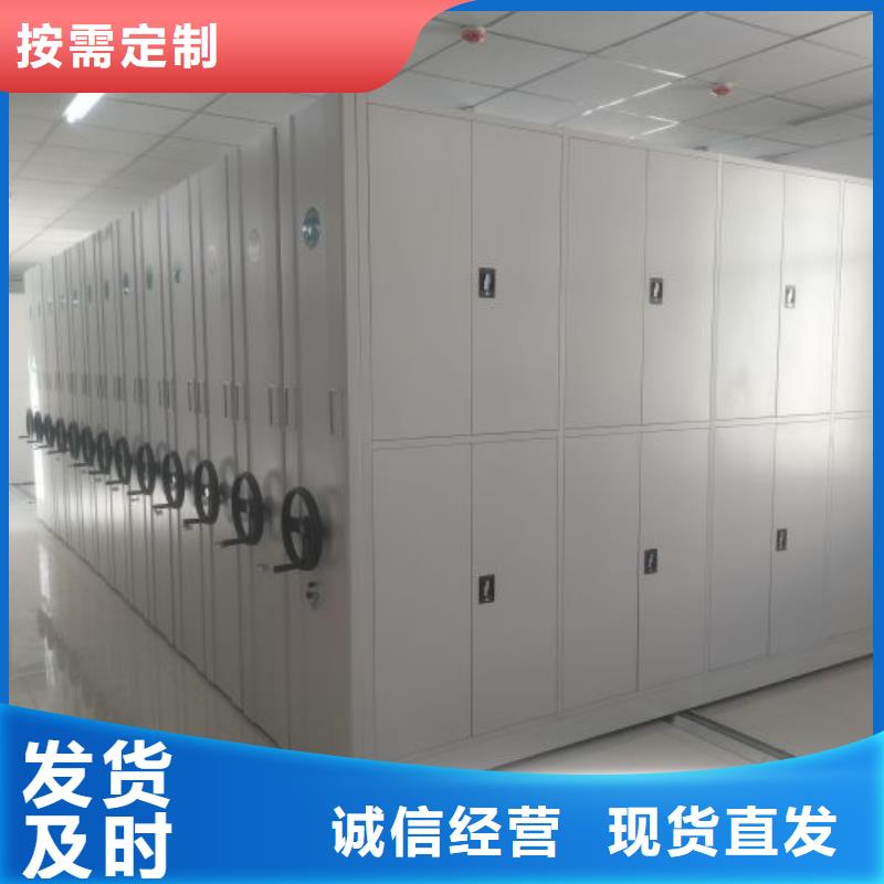 来电详谈【泽信】档案室五层档案架