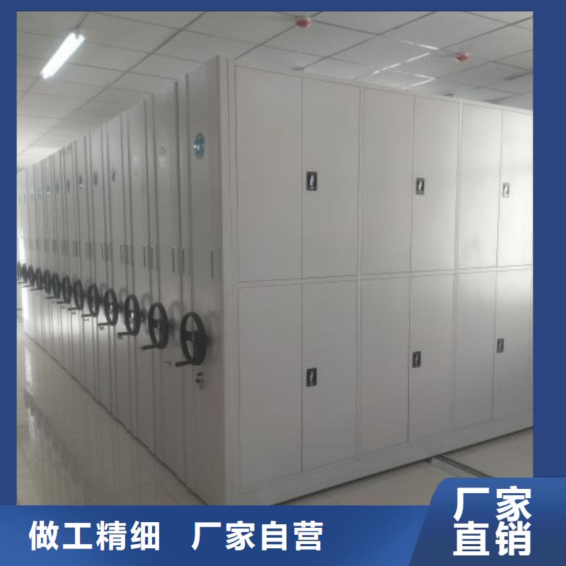 安装操作注意事项【泽信】道轨式移动密集架