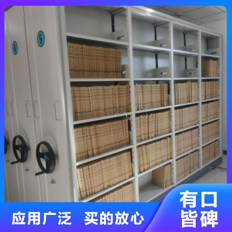 【 密集柜2,密集柜源厂定制】密集柜手动密集柜
